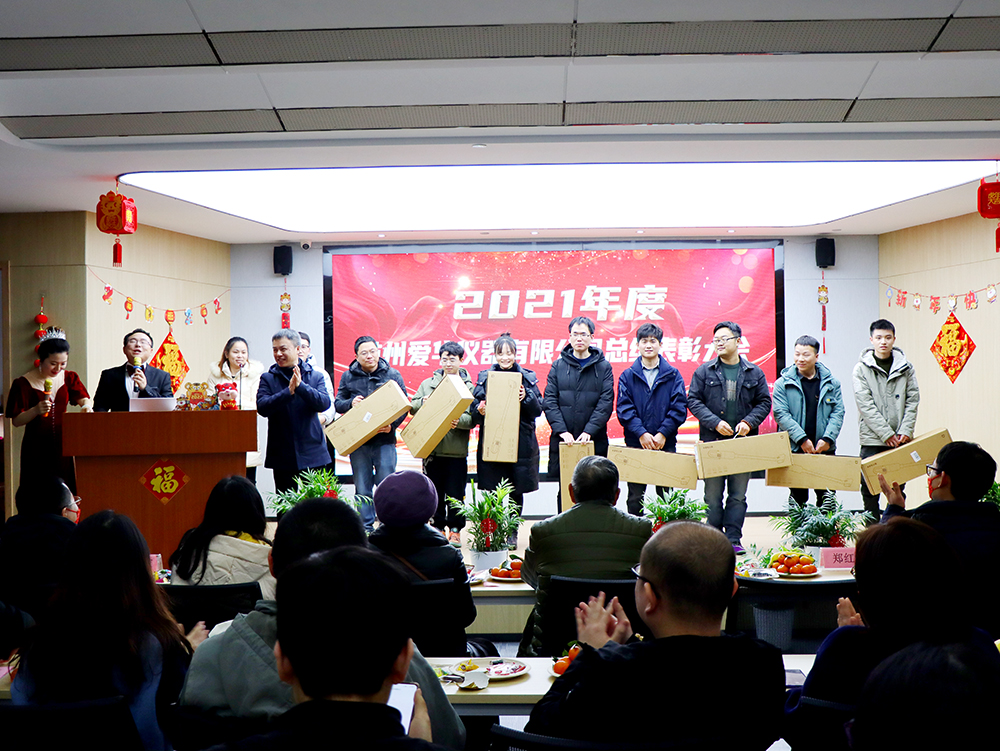 三等獎頒獎.jpg 三等獎頒獎.jpg