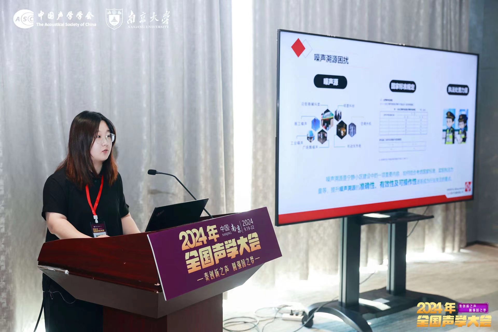 微信圖片_20240923142851.jpg 微信圖片_20240923142851.jpg