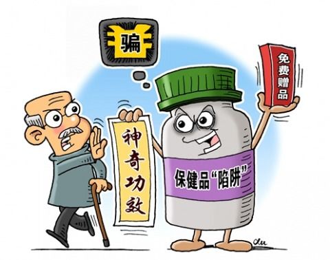 天門(mén)警方成功打掉一特大詐騙團(tuán)伙，涉案金額超800萬(wàn)元